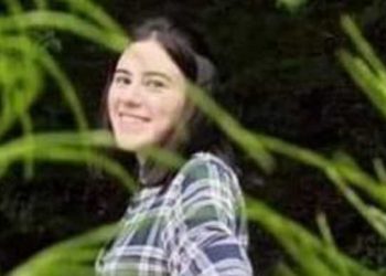 ,,როგორ შევძლოთ უშენოდ, ეკუ” – სტრასბურგში 20 წლის ეკა ნარსია გარდაიცვალა