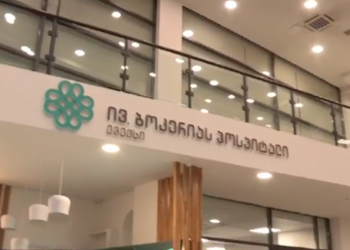 პაციენტი “ევექსის” წინააღმდეგ – კოვიდით გარდაცვლილის შვილი ექიმებს სასამართლოში უჩივის