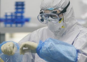 კორონავირუსმა უჰანის ლაბორატორიიდან გამოჟონა – რესპუბლიკელი კონგრესმენების ანგარიში