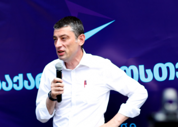 “ამ ქვეყანაში უნდა დასრულდეს პირადი ცხოვრებით შანტაჟი! ეს სიბინძურის და ამორალურობის მაჩვენებელია” – გიორგი გახარია