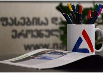 უცხოურ ენებში ეროვნული გამოცდების შედეგები გამოქვეყნდა