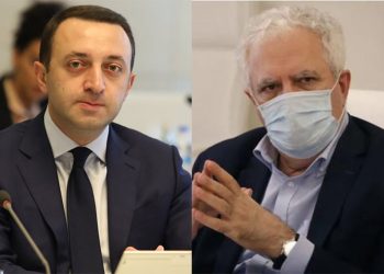 “ჩვენი ექიმების პროგნოზია, რომ დასტაბილურდება სიტუაცია, მილიონს უკვე გადატანილი აქვს…  სექტემბრის ბოლომდე 2 მილიონი ჩვენი მოქალაქე უნდა იყოს აცრილი” – ღარიბაშვილი