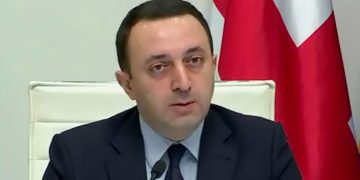 ხელისუფლების მთავარი ვალდებულებაა ქვეყნის და ხალხის დაცვა ომისგან – ირაკლი ღარიბაშვილი
