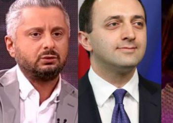 ნიკა გვარამია ირაკლი ღარიბაშვილზე კენჭისყრას იწყებს