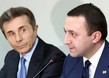 ბიძინა ივანიშვილმა 2012 წელს სოფლის მეურნეობა ერთ-ერთ მთავარ პრიორიტეტად გამოაცხადა და მილიარდობით ლარი ჩაიდო ამ მიმართულებით, 2012 წელს  მეღვინეობის კომპანიების რაოდენობა არ აღემატებოდა 39-ს, დღეს  300-ზე მეტია –  ირაკლი ღარიბაშვილი