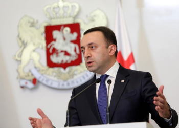 ირაკლი ღარიბაშვილი – ჩირუხის მთაზე მოეწყობა ევროპაში ყველაზე გრძელი, 1 700 მეტრიანი ზიპლაინი,  პროექტში დაიხარჯება 10 მილიონი ლარი, მთავრობას დაგეგმილი აქვს 7 მლრდ. ლარის მობილიზება მხოლოდ სოფლის მეურნეობის მიმართულებით