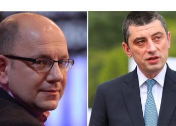 “გახარიას ფლანგი ნათელაშვილის სტილში, ხელისუფლების მიერ მოწყობილ ე.წ. კოვიდგენოციდზე საუბრობს” – გია აბაშიძე