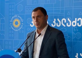 ობიექტური კვლევითაც დასტურდება, რომ კახა კალაძეს აქვს თბილისელი ამომრჩევლების უდიდესი მხარდაჭერა – გიორგი ამილახვარი