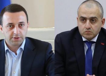 “ნაცპუტჩისტები როგორ მონათლავენ ღარიბაშვილის ამ წარმატებას?  ზელენსკის ხარვეზებზე ხომ არ დაუწყია გლავკანალს საუბარი?” – გიორგი გამსახურდია