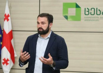 ცესკოში 2008 წლიდან – რა გზა გაიარა გიორგი კალანდარიშვილმა ცესკოს თავმჯდომარეობამდე?