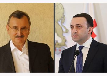 “საკუთარი ჯიბიდან დადონ ოლიმპიელებისთვის გაზრდილი ჯილდოს ფული…” – რომან გოცირიძე