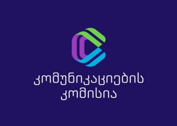 სატელევიზიო და რადიო მაუწყებლების ჯამური სარეკლამო შემოსავლები, 2020 წლის იმავე პერიოდთან შედარებით, 75%-ით გაიზარდა