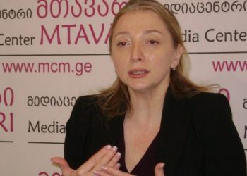 ხშირი მიწისძვრებით ენერგიის გამოთავისუფლება ხდება – თეა გოდოლაძე