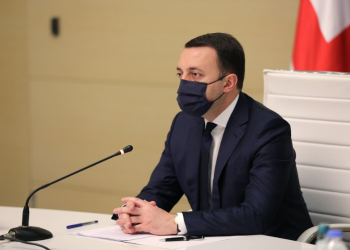 ირაკლი ღარიბაშვილი: ჩვენ ვართ გარანტი იმისა, რომ ქვეყანაში იყოს გრძელვადიანი მშვიდობა და სტაბილურობა