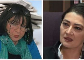 მთაწმინდის ბინადრის ასულმა ჩარკვიანმა ბრძანა… – ირინა გოგოსაშვილი