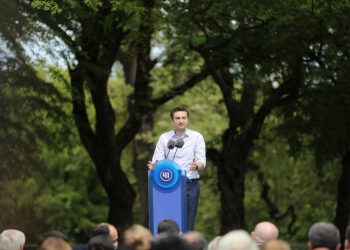 პარლამენტის თავმჯდომარის კახა კუჭავას სიტყვით გამოსვლა „ქართული ოცნების“ გურჯაანის მერობის კანდიდატის ზურაბ უტიაშვილის წარდგენაზე