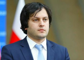 ევროკავშირისგან მაკროფინანსური დახმარებას ფინანსური დატვირთვა აღარ აქვს, რადგან ეკონომიკური ზრდის შედეგად ბიუჯეტში დამატებით 1 მლრდ ლარის აკუმულირება მოხდა – კობახიძე