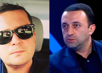 “ხო და ეეე მაგათმა მოგაგებინონ არჩევნები, ძვირფასო “გუნდებად” დაქუცმაცებულო “ოცნებავ”! – ლადო სადღობელაშვილი