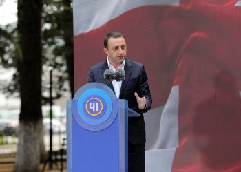 „ნაციონალური მოძრაობა“ სთავაზობს მოქალაქეებს დესტაბილიზაციას,  ქაოსის შემოტანას, რევოლუციას და ომებს, ჩვენ, „ქართული ოცნება“ ვთავაზობთ განვითარებას, განვითარებას, განვითარებას, მშვიდობას და სტაბილურობას – ირაკლი ღარიბაშვილი