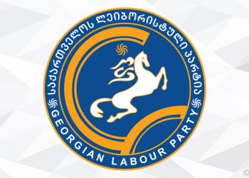 “ლეიბორისტულმა პარტიამ” თბილისის მერობის კანდიდატი დაასახელა