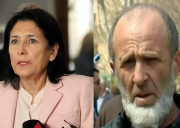 “ესენი ყველა ერთი ნაბდის ტილები არიან…” – მაჩალიკაშვილი პრეზიდენტის ბრიფინგზე