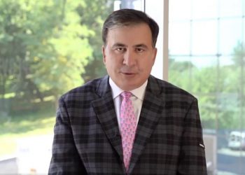 მიხეილ სააკაშვილის ოფისს ძირითადად აშშ-ს მთავრობა დააფინანსებს