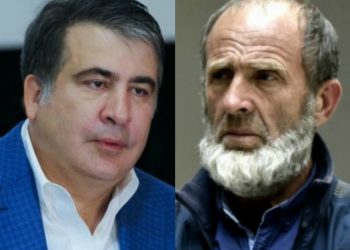 “მიშასთვის ქართული ოცნება ერთი გადაფურთხებაა” – მალხაზ მაჩალიკაშვილი