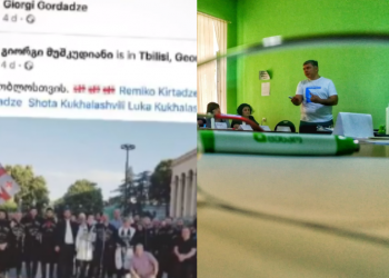 “ეს ადამიანი 5 ივლისს იმყოფებოდა იმ აქციაზე, სადაც სასტიკად გაუსწორდნენ ჟურნალისტებს” – ვინ არის კრწანისის საოლქო საარჩევნო კომისიის თავმჯდომარე