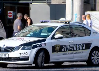 “ეს დააფიქსირა კამერამ და მისი კვალი გაქრა…” – ოჯახი 4 დღეა 20 წლის კაცს ეძებს – ფოტო