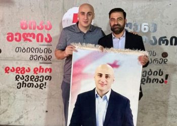 ფერეიდნელი ქართველების მხარდაჭერა და საჩუქარი ნიკა მელიას – “რა უნდა იყოს იმაზე ძვირფასი ოთხასი წლის წინ სამშობლოდან იძულებით აყრილი ქართველების შთამომავლების გულში რომ იმკვიდრებ ადგილს“