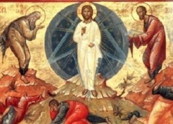 მართლმადიდებელი ეკლესია ფერისცვალებას აღნიშნავს