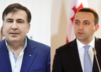 ღარიბაშვილი სააკაშვილზე: თუ ჩამოსვლა უნდა, ჩამოვიდეს, გვაქვს ჰალსტუხების საკმაოდ დიდი კოლექცია, რომ დავახვედროთ და კომფორტულად ვამყოფოთ ციხეში