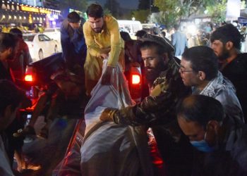 ქაბულში აფეთქებას 60 ადამიანი შეეწირა, 140 კი დაშავდა