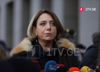 “ამიტომ დახიეს მიშელის დოკუმენტი… თალიბანის არა, მაგრამ რუსეთის კლანჭებში არ აღმოვჩნდეთ, კიდევ დიდი ხნით…” – სალომე სამადაშვილი