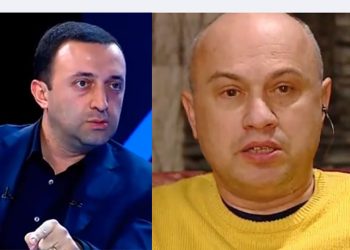 “პრემიერმა ვაქცინაციის წესიც დაარღვია…” – ვატო სურგულაძე