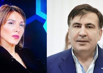 “სააკაშვილმა გვამების, წამების, წართმეული ქონების საქართველო შექმნა… ქონების დასაბრუნებლად 22 000 – ზე მეტი საჩივარი დაიწერა” – თამთა მეგრელიშვილი