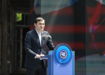 თორნიკე რიჟვაძე – უნდა გაგრძელდეს ის კურსი, რაც 2011 წლიდან ბიძინა ივანიშვილის ხელმძღვანელობით ჩვენმა სახელისუფლებო გუნდმა აიღო, უნდა გაგრძელდეს ქვეყანაში მშვიდობა და სტაბილურობა