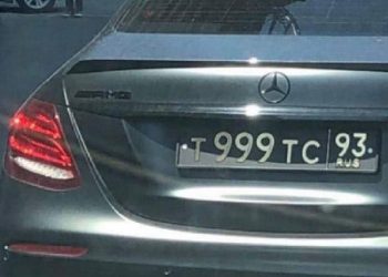 მანქანა რუსული სამხედრო ძალების სანომრე ნიშნით თბილისში – “მოძრაობა საქართველოსთვის”