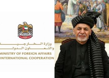 არაბთა გაერთიანებულ საამიროებში ადასტურებენ, რომ აშრაფ ღანი აბუ-დაბიში იმყოფება