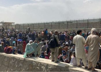 ქაბულის აეროპორტი 48 საათით დაიკეტა