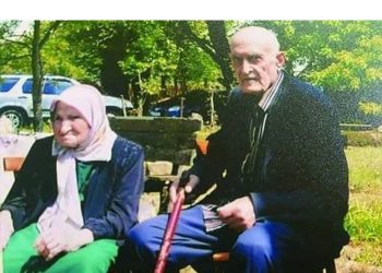 ტრაგედია ჭიათურაში – ხანძარს მოხუცი ცოლ-ქმარი ემსხვერპლა