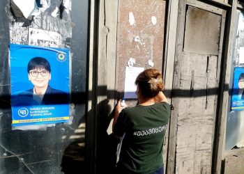 წინასაარჩევნო მილიონი პლაკატისთვის ფული არსებობს, ხალხს რომ აცნობონ, ვაქცინა ხელმისაწვდომია მათთან ახლოს – არა: ანი ქავთარაძე