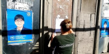 წინასაარჩევნო მილიონი პლაკატისთვის ფული არსებობს, ხალხს რომ აცნობონ, ვაქცინა ხელმისაწვდომია მათთან ახლოს – არა: ანი ქავთარაძე