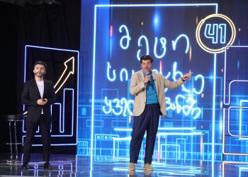 კახა კალაძე: 4 წლის შემდეგ, თბილისი ყველაზე მწვანე, მოწესრიგებული და ლამაზი ქალაქი იქნება ევროპაში