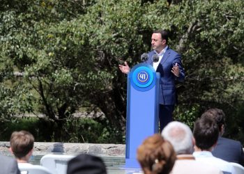 ირაკლი ღარიბაშვილი – ჩვენ ამ არჩევნების ჩატარებით, კიდევ ერთხელ ბეჭედს დავუსვამთ სტაბილურობას, მშვიდობას და განვითარების ახალ ეტაპს დავიწყებთ ქვეყანაში