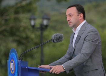 ირაკლი ღარიბაშვილი – პოლიტიკური ძალა, რომელმაც ჩვენი ქვეყნის ძირძველი ტერიტორიების 20% დაგვაკარგინა და ოკუპაცია დააკანონებინა რუსეთს, რა თქმა უნდა, არ იმსახურებს არა თუ ხელისუფლებაში დაბრუნებას, არამედ პოლიტიკაში დარჩენას