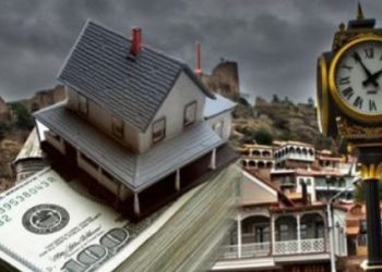 უძრავ ქონებაზე ფასი იზრდება