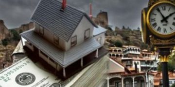 უძრავ ქონებაზე ფასი იზრდება