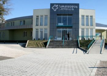 სენაკში “არქიმედეს” კლინიკა დაიხურა? – რა ინფორმაციას ავრცელებს „მთავარი არხი“