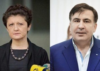 “დროა ძებნილები დაუბრუნდნენ სამშობლოს! – მუდმივად გადახვეწილები ხომ არ იქნებიან” – წულუკანი სააკაშვილზე